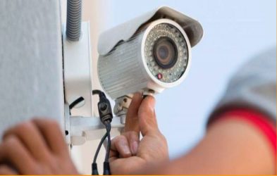 Seguridad electrónica